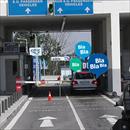 Blablacar, italiano d un passaggio a due clandestini: condannato a 9 mesi di carcere e 24mila euro di multa per favoreggiamento immigrazione illegale