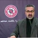 Coronavirus nelle carcere in Iran: scarcerati 85 mila detenuti, non si sa se definitivamente